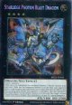 【特価品】英語版 輝光竜フォトン・ブラスト・ドラゴン MP25-EN034 1st（スターライトレア）