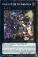 【特価品】英語版 百鬼羅刹 巨魁ガボンガ MP25-EN002 1st（スターライトレア）