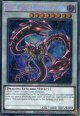 【特価品】英語版 魔王龍 ベエルゼ MP25-EN023 1st（スターライトレア）