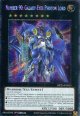 【特価品】英語版 Ｎｏ.９０ 銀河眼の光子卿 MP25-EN033 1st（スターライトレア）