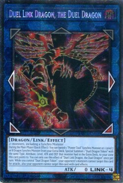 画像1: 【特価品】英語版 決闘竜 デュエル・リンク・ドラゴン MP25-EN039 1st（スターライトレア）