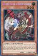 【特価品】英語版 幽鬼うさぎ RA02-EN009 1st（シークレットレア）