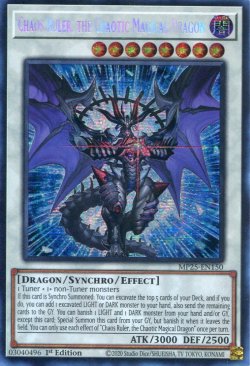 画像1: 【特価品】英語版 混沌魔龍 カオス・ルーラー MP25-EN150 1st（プリズマティックシークレットレア）