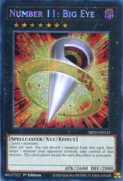 画像1: 【特価品】英語版 Ｎｏ.１１ ビッグ・アイ MP25-EN133 1st（プリズマティックシークレットレア）