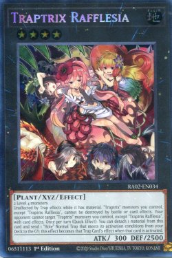 画像1: 【特価品】英語版 フレシアの蟲惑魔 RA02-EN034 1st（シークレットレア）