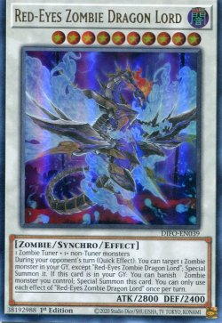 画像1: 【特価品】英語版 真紅眼の不死竜皇 DIFO-EN039 1st（ウルトラレア）