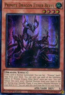 画像1: 【特価品】英語版 原石竜アナザー・ベリル RA05-EN033 1st（ウルトラレア）