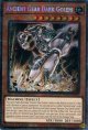 【特価品】英語版 古代の機械暗黒巨人 MP25-EN003 1st（スターライトレア）