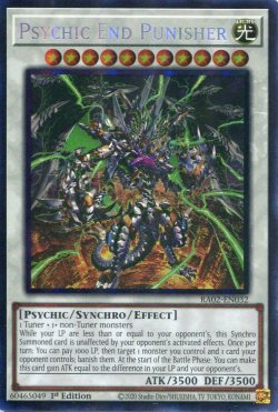 画像1: 【特価品】英語版 サイコ・エンド・パニッシャー RA02-EN032 1st（プリズマティックコレクターズレア）