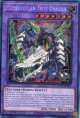 【特価品】英語版 メメント・ツイン・ドラゴン MP25-EN067 1st（プリズマティックシークレットレア）