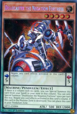 画像1: 【特価品】英語版 無孔砲塔－ディセイブラスター MP25-EN084 1st（プリズマティックシークレットレア）