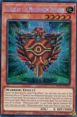 画像1: 【特価品】英語版 千年王朝の盾 MP25-EN078 1st（プリズマティックシークレットレア）