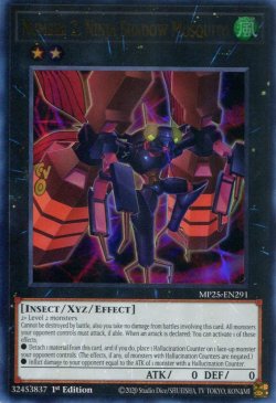 画像1: 【特価品】英語版 Ｎｏ.２ 蚊学忍者シャドー・モスキート MP25-EN291 1st（ウルトラレア）
