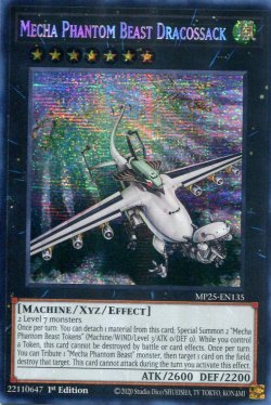 画像1: 【特価品】英語版 幻獣機ドラゴサック MP25-EN135 1st（プリズマティックシークレットレア）