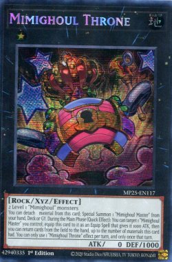 画像1: 【特価品】英語版 ミミグル・スローン MP25-EN117 1st（プリズマティックシークレットレア）