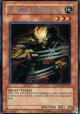 【特価品】英語版 Ｘ－セイバー エアベルン HA01-EN011（シークレットレア）