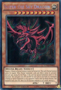 画像1: 【特価品】英語版 オシリスの天空竜 CT13-EN001 Limited Edition（シークレットレア）