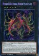 【特価品】英語版 ＣＮｏ.１０４ 仮面魔踏士アンブラル RA05-EN046 1st（シークレットレア）