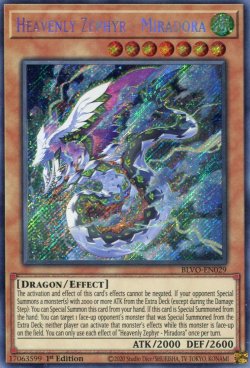 画像1: 【特価品】英語版 風の天翼ミラドーラ BLVO-EN029 1st（シークレットレア）