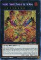 【特価品】英語版 炎王神 ガルドニクス・エタニティ RA05-EN052 1st（シークレットレア）