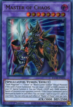 画像1: 【特価品】英語版 超魔導戦士－マスター・オブ・カオス BACH-EN036 1st（ウルトラレア）