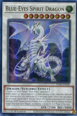 画像1: 【特価品】英語版 青眼の精霊龍 RA02-EN030 1st（ウルトラレア）