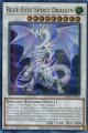 【特価品】英語版 青眼の精霊龍 RA02-EN030 1st（ウルトラレア）