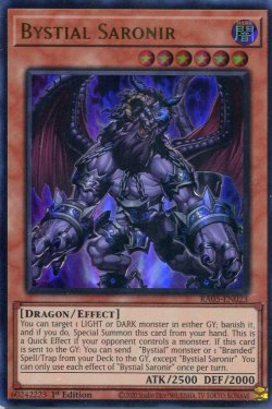 画像1: 【特価品】英語版 深淵の獣サロニール RA05-EN023 1st（ウルトラレア）