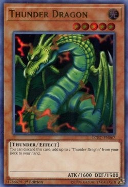 画像1: 【特価品】英語版 サンダー・ドラゴン LCKC-EN067 1st（ウルトラレア）