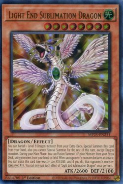 画像1: 【特価品】英語版 光と昇華の竜 MP25-EN211 1st（ウルトラレア）