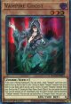 【特価品】英語版 ヴァンパイアの幽鬼 BACH-EN015 1st（ウルトラレア）