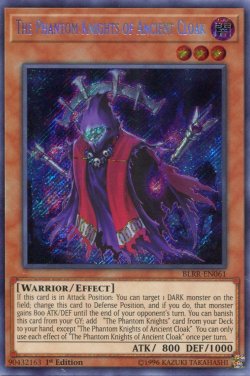 画像1: 【特価品】英語版 幻影騎士団ダスティローブ BLRR-EN061 1st（シークレットレア）