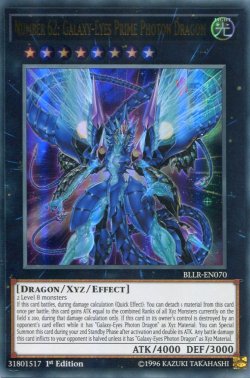 画像1: 【特価品】英語版 Ｎｏ.６２ 銀河眼の光子竜皇 BLLR-EN070 1st（ウルトラレア）