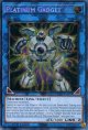 【特価品】英語版 プラチナ・ガジェット RA05-EN054 1st（シークレットレア）