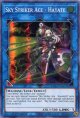 【特価品】英語版 閃刀姫－ハヤテ CYHO-EN047 1st（スーパーレア）