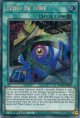 【特価品】英語版 エコール・ド・ゾーン BROL-EN021 1st（シークレットレア）