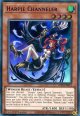 【特価品】英語版 ハーピィ・チャネラー LDS2-EN073 1st（ウルトラレア：パープル）