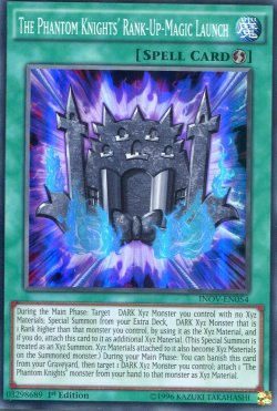 画像1: 【特価品】英語版 ＲＵＭ－幻影騎士団ラウンチ INOV-EN054 1st（スーパーレア）