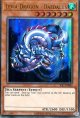 【特価品】英語版 海竜－ダイダロス IOC-EN083 25th（ウルトラレア）