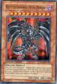 【特価品】英語版 レッドアイズ・ダークネスメタルドラゴン JUMP-EN030 Limited Edition（ウルトラレア）