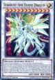 【特価品】英語版 聖こう神竜 スターダスト・シフル MP17-EN054 1st（ウルトラレア）