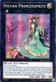 【特価品】英語版 森羅の姫芽宮 MACR-EN093（スーパーレア）