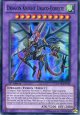 【特価品】英語版 波動竜騎士 ドラゴエクィテス DP10-EN016 1st（スーパーレア）