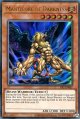 【特価品】英語版 暗黒のマンティコア IOC-EN067 25th（ウルトラレア）