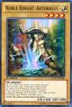 【特価品】英語版 聖騎士アルトリウス GAOV-EN000 1st（スーパーレア）
