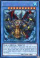 【特価品】英語版 イビリチュア・ジールギガス HA07-EN057（シークレットレア）