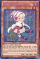 【特価品】英語版 ガガガシスター WSUP-EN006 1st（プリズマティックシークレットレア）