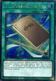 【特価品】英語版 独奏の第１楽章 MP24-EN038 1st（クォーターセンチュリーシークレットレア）