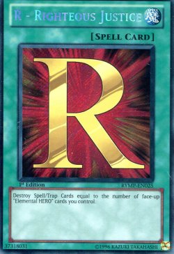 画像1: 【特価品】英語版 Ｒ－ライトジャスティス RYMP-EN025 1st（シークレットレア）