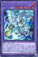 【特価品】Ｆ・ＨＥＲＯ シャイニング・フレア・ウィングマン LOCH-JP004（シークレットレア）